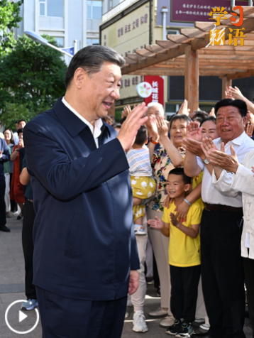 学习新语丨“共产党就是为人民服务的”