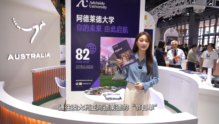 揭秘：服贸会为何“永不落幕”？