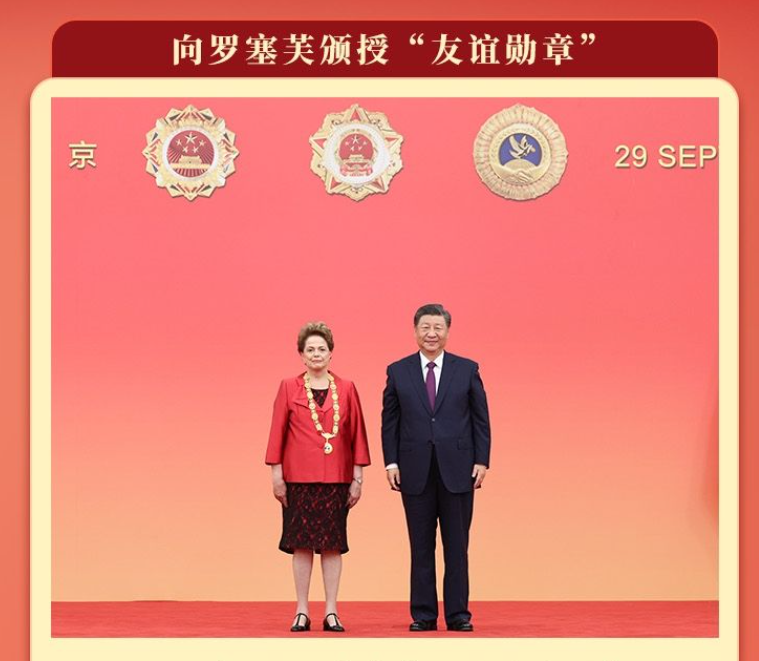 学习新语丨总书记为妇女走在时代前列引航鼓劲