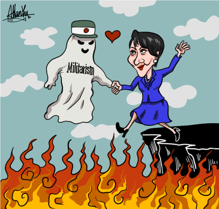 高市早苗涉台谬论，无异于越线玩火