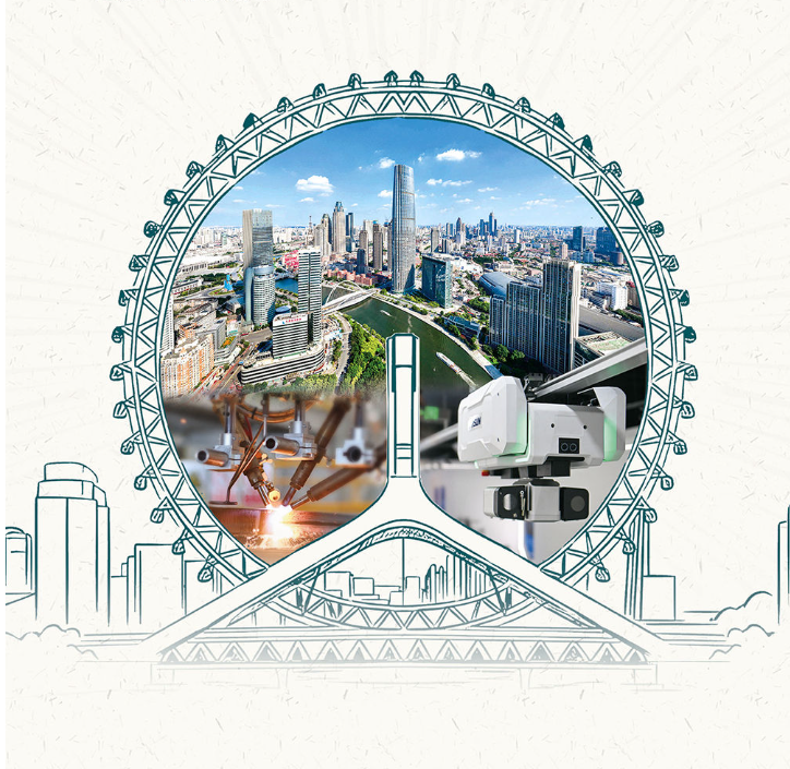 瞭望·治国理政纪事｜在发展新质生产力上勇争先、善作为