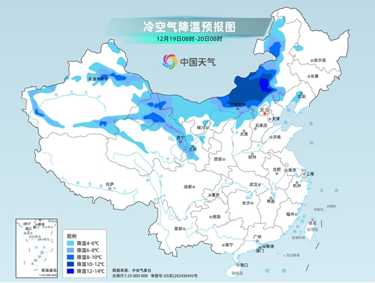中东部气温将冲高回落 南北方雨雪范围扩大