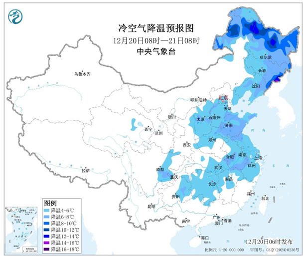 周末中东部降温猛烈 南方降雨短暂增多