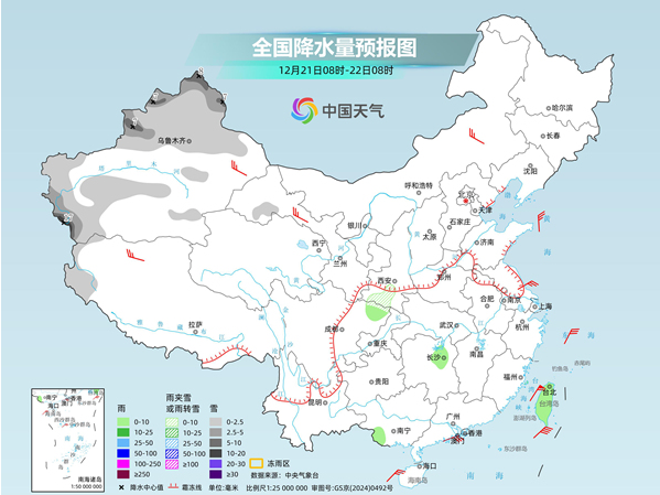 中东部新一轮雨雪天气将至 东北江南升降温幅度大