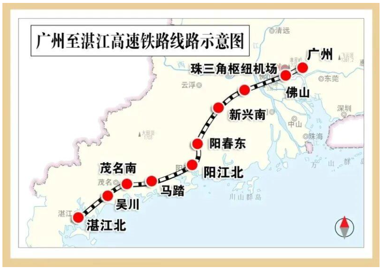 今日通车！广州⇌湛江高铁只要1.5小时