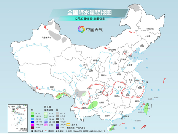 全国大部雨雪稀少晴朗干燥 中东部持续大回暖昼夜温差增大