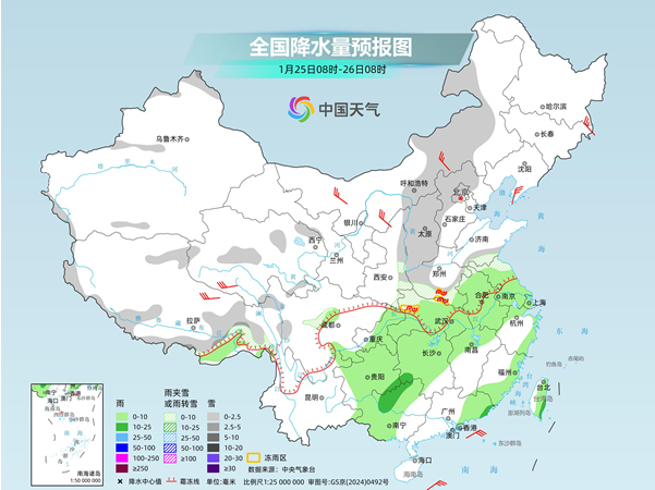 两股冷空气接连来袭气温频繁波动 华北黄淮等多地今天或飘雪
