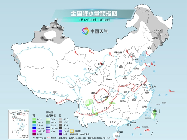 我国大部掀回暖浪潮 东北等地降雪增强
