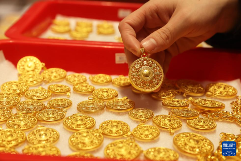 国际黄金价格突破5500美元关口