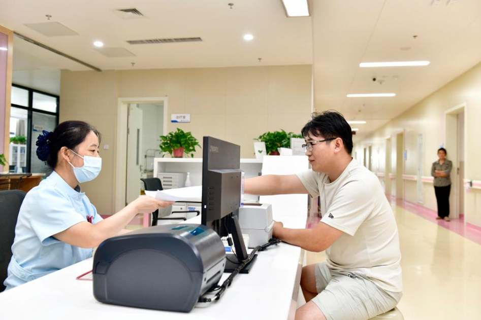 力争3年左右！看病缴费不再“排长队”