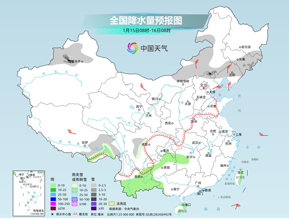 中东部多地将现冷暖大逆转 明起雨雪天气逐渐增多
