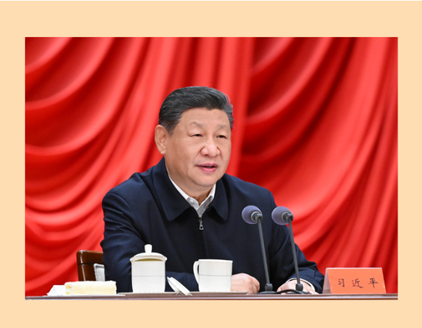 “十五五”开局之年第一课，习近平总书记对全面深刻准确把握四中全会精神再部署