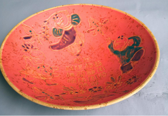 蒟酱千古之谜告破 —宋儿童定窑薄胎芒口礼佛大碗