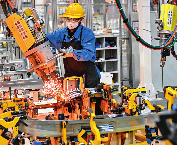 瞭望·第一学习丨坚持把发展经济的着力点放在实体经济上