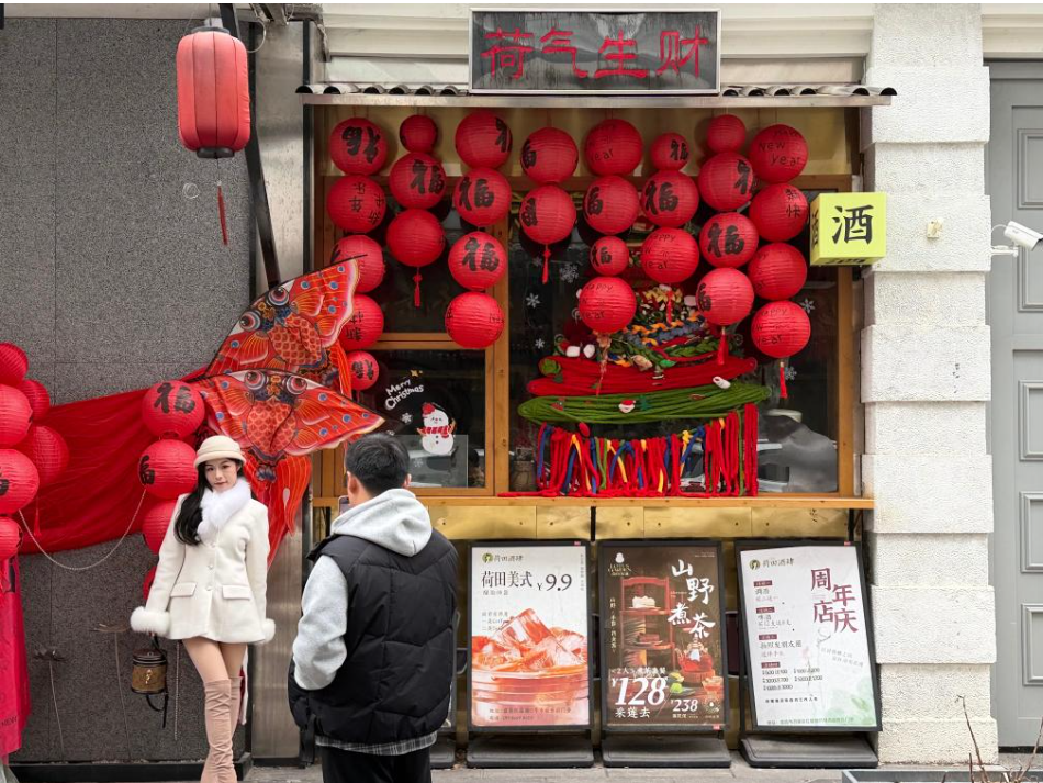 ·驻外记者回乡手记丨宜人之城 春潮正涌