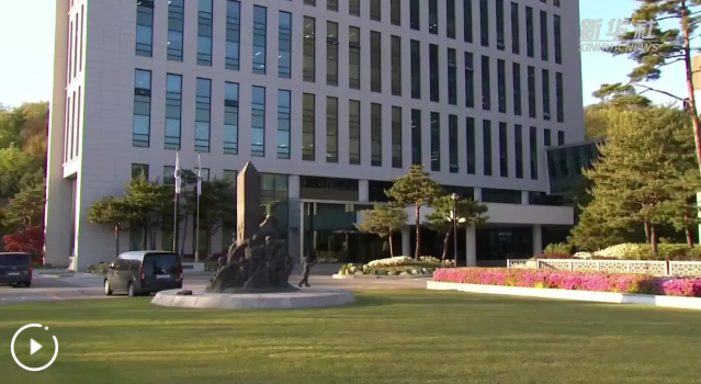 韩国特检组就尹锡悦内乱头目罪一审判决结果提出抗诉