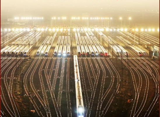 春运新局｜这届春运 ，“铁”定温暖！