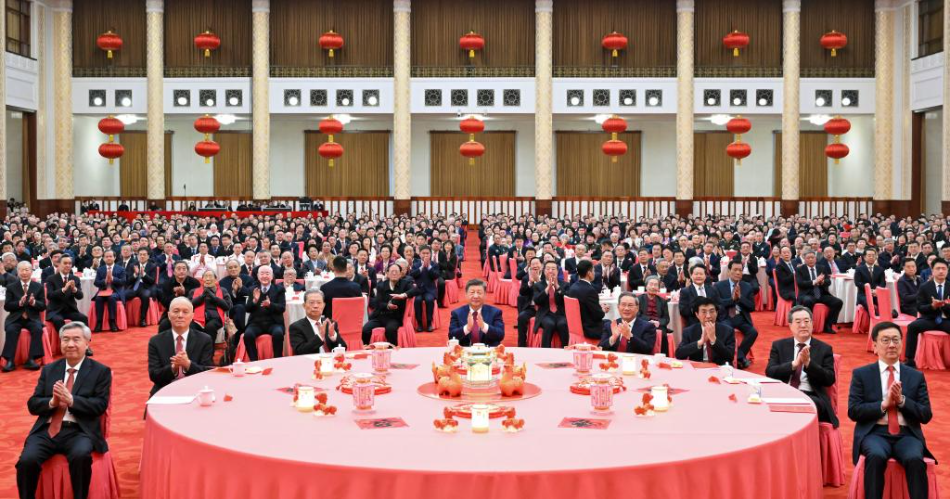 中共中央国务院举行春节团拜会 习近平发表讲话