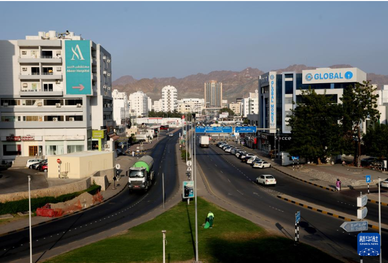 伊美谈判在阿曼开始举行