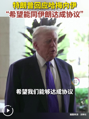 拉法口岸重开 加沙民众：太需要这生命线了