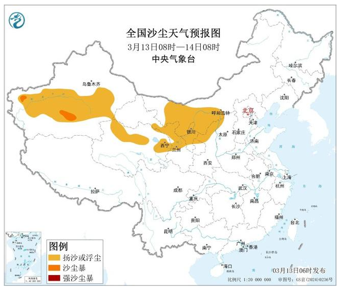 沙尘暴预警继续发布 新疆内蒙古等6省区部分地区有扬沙或浮尘