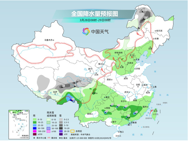 明天起南方迎新一轮强降雨和强对流天气 全国气温波动起伏