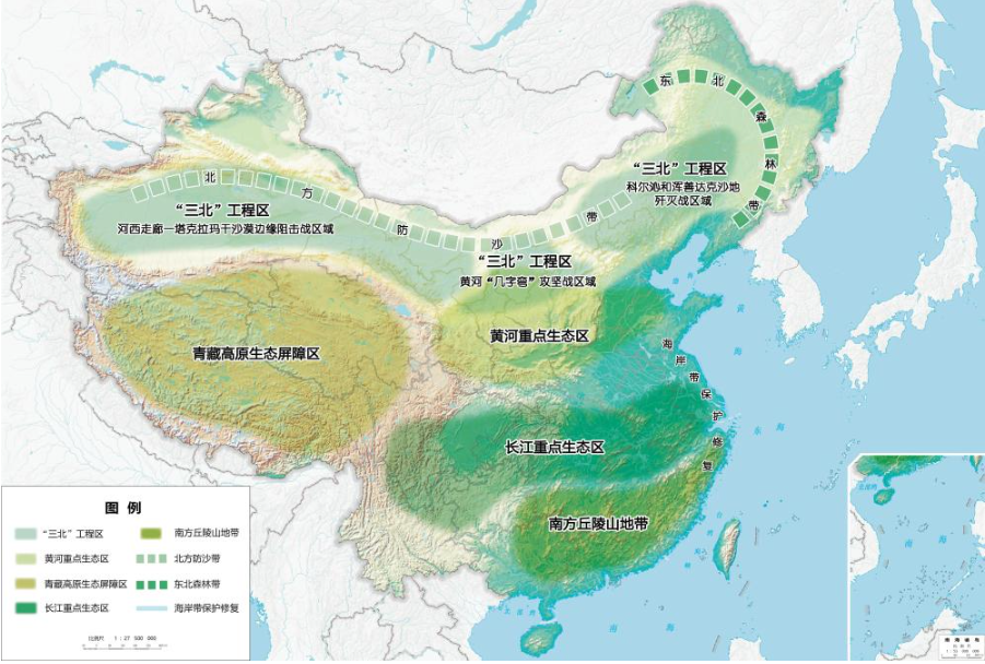 两会新华解码·“十五五”规划纲要草案丨三张图看“十五五”中国“新颜值”