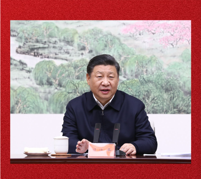 学习领悟总书记谆谆教诲 向党和人民交出合格答卷