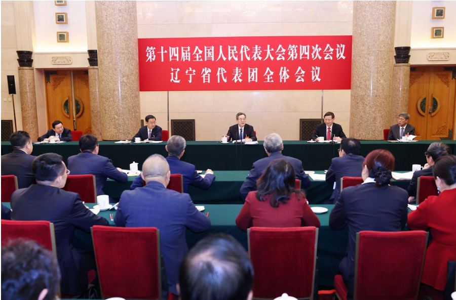 两会受权发布丨丁薛祥在参加辽宁代表团审议时强调 坚定不移推动高质量发展 努力实现“十五五”良好开局