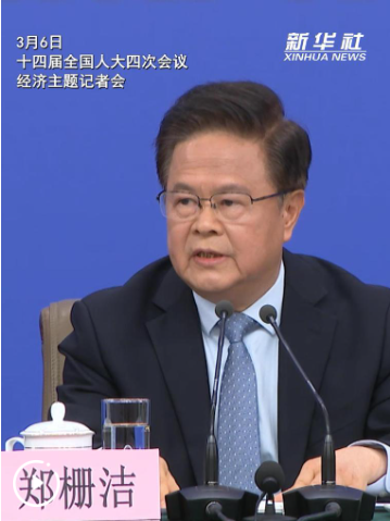 两会速递丨国家发展改革委主任：预计“十五五”时期服务业规模将突破100万亿元