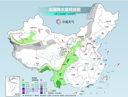 北方多地大到暴雪来袭 西北等地冷暖反差大