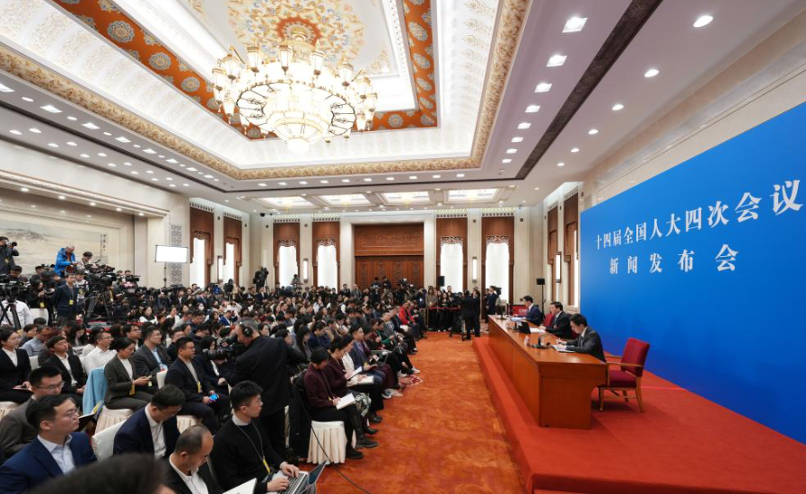 两会受权发布丨十四届全国人大四次会议举行新闻发布会 大会发言人娄勤俭答记者问