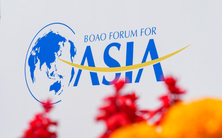 在博鳌，世界感受中国“稳定锚”作用