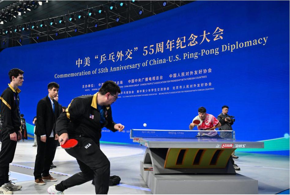 习近平主席贺信激励中美各界人士拉紧友谊纽带