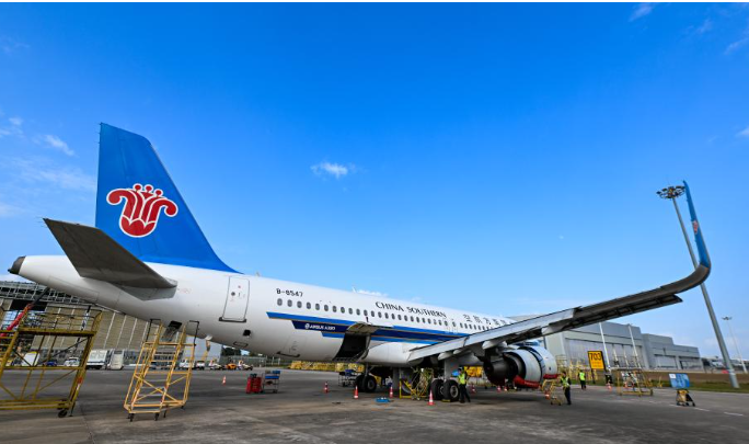 惩治“机闹”犯罪 两高发文守护民航飞行平安