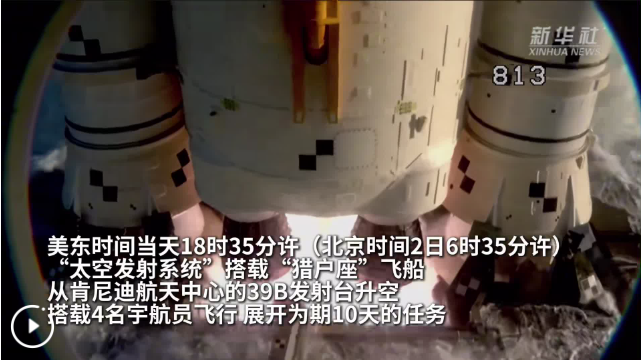 特朗普称将“猛烈打击”伊朗　国际油价显著走高