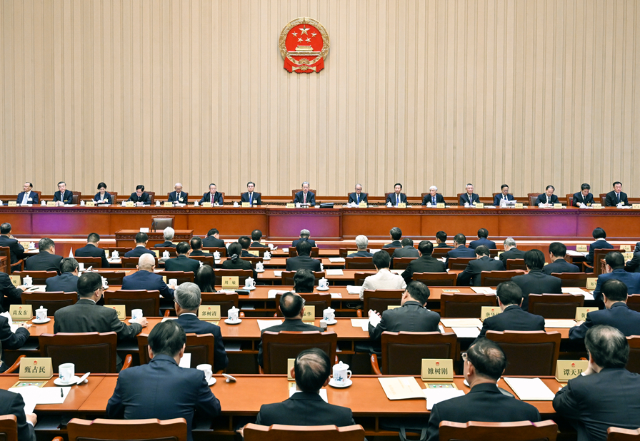 十四届全国人大常委会第二十二次会议在京闭幕