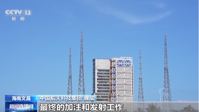 发射准备就绪 天舟十号完成全区合练