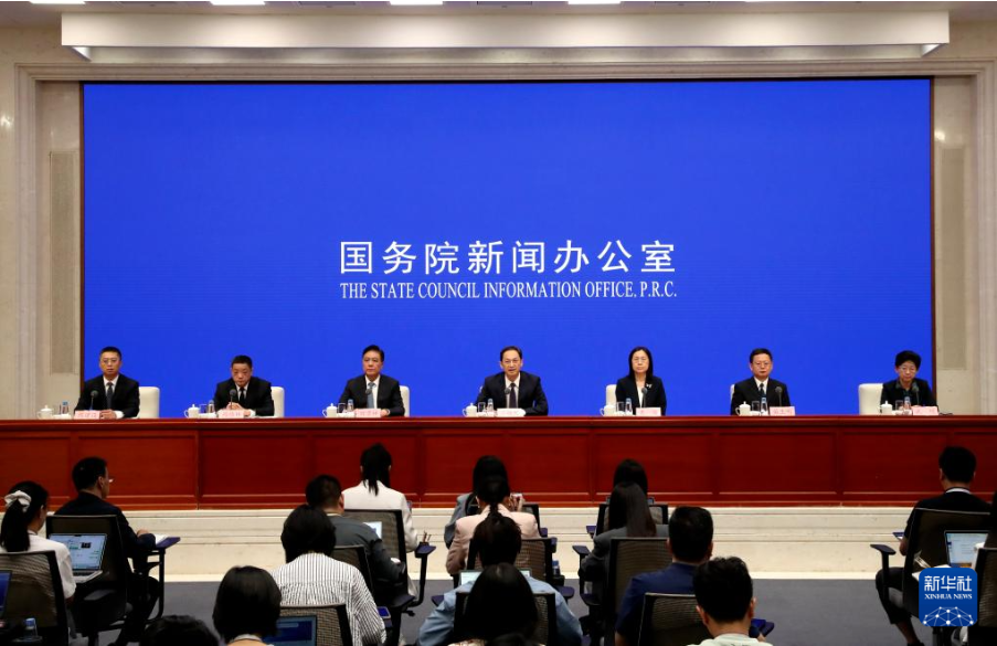 开创法治中国建设新局面——国新办发布会聚焦“十五五”时期推进全面依法治国