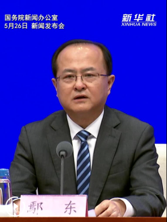 第七届跨国公司领导人青岛峰会将于6月15日至17日在青岛举行