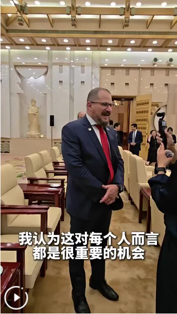 随特朗普访华企业家：看好中国长远发展和市场机遇
