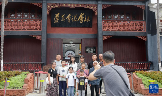 遵义会议：实现伟大的历史转折