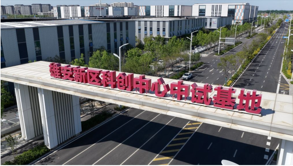 活力中国调研行丨在“卫星工厂”感受空天信息产业新动能