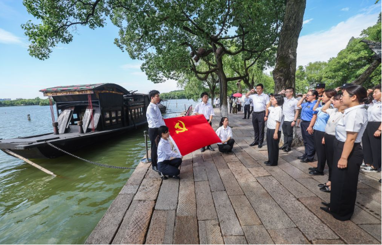 身边的红色地标丨中国共产党从这里扬帆起航