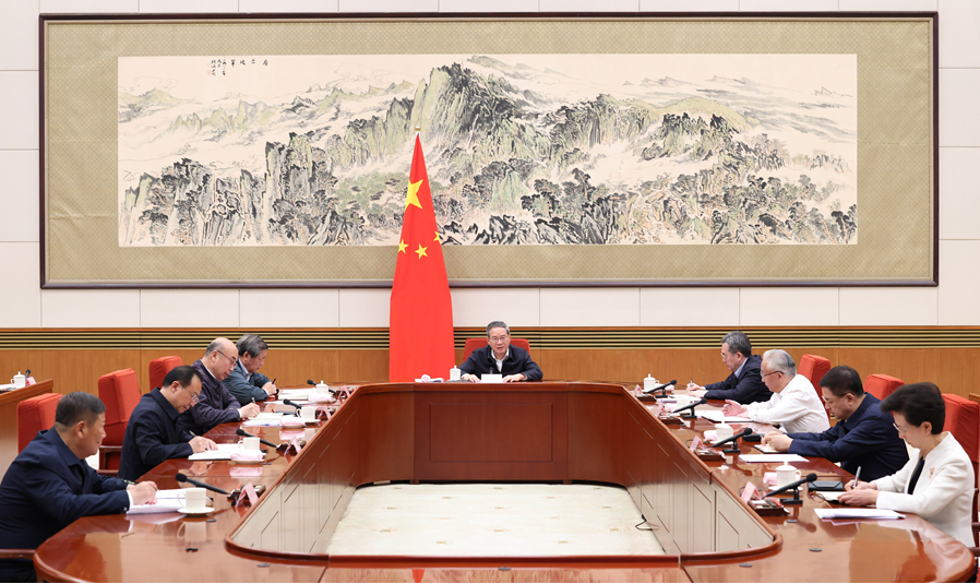 李强主持国务院第二十次专题学习