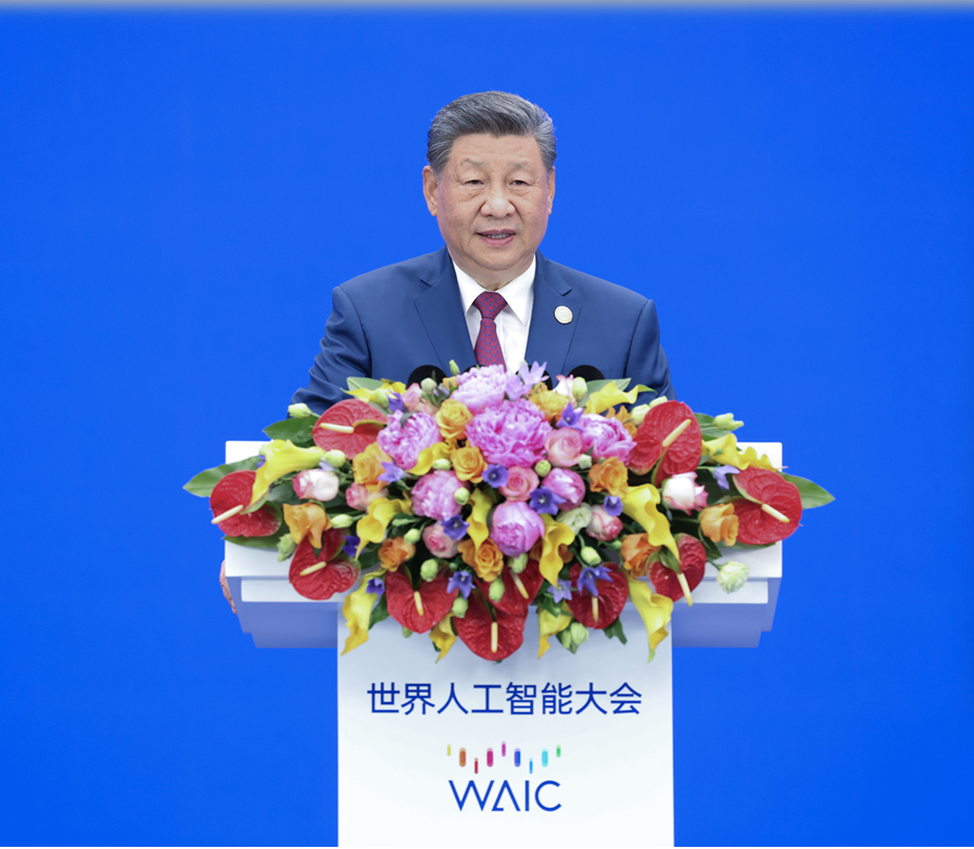 习近平在2026世界人工智能大会暨人工智能全球治理高级别会议开幕式上的主旨讲话（全文）