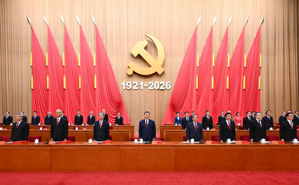 庆祝中国共产党成立105周年大会在京举行