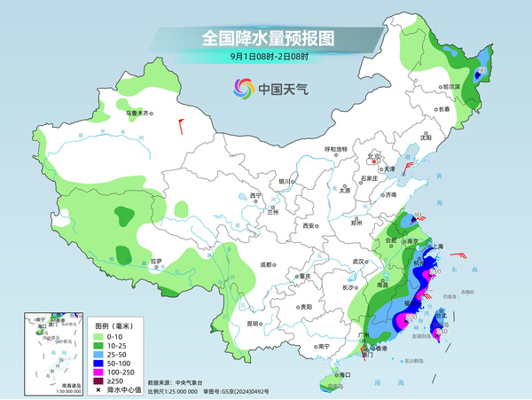 “沙德尔”残涡携手冷空气继续造雨 南北方多地暑热消散