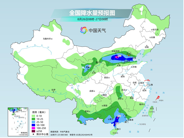华南沿海强降雨频繁局地有大暴雨 北方多地闷热将缓解