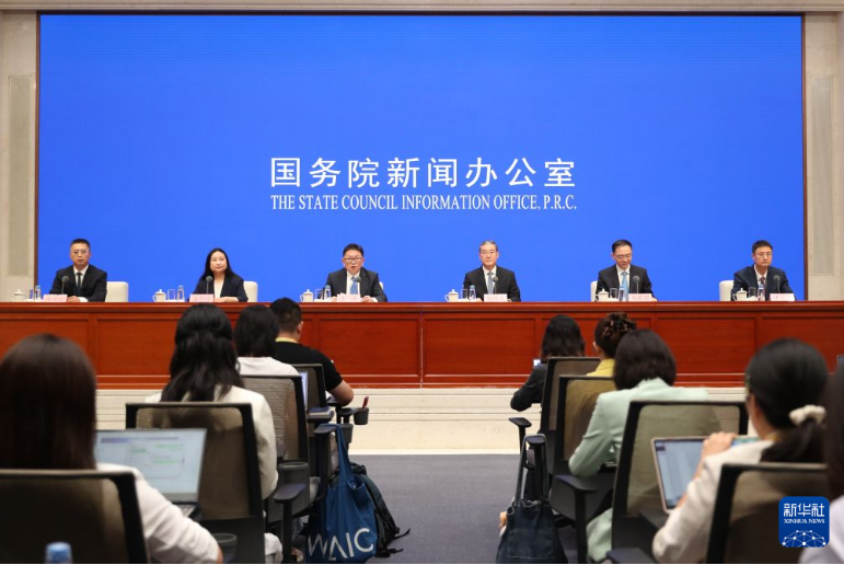 深耕投资主题 第二十六届投洽会亮点前瞻